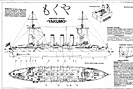 Образец чертежа: броненосный крейсер Якумо, Япония