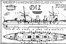 Образец чертежа: легкий крейсер Иошино, Япония
