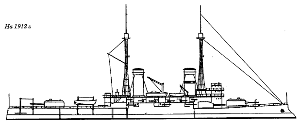 Battleship "Andrey Pervozvanny"