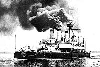 Battleship "Navarin"