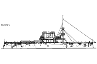 Battleship "Sinop"