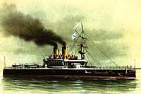 Battleship "Sinop"