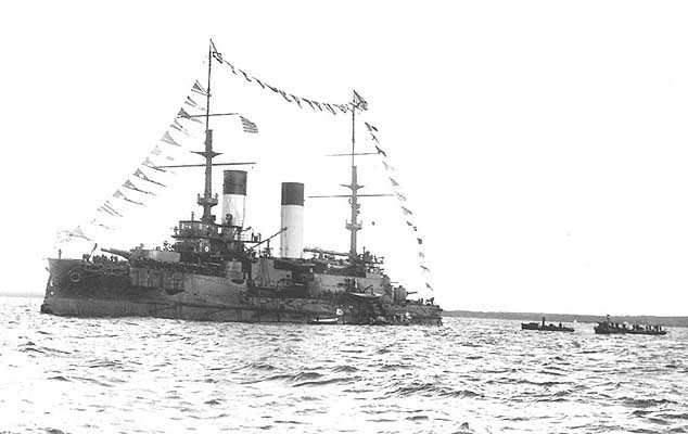 Battleship "Knyaz Suvorov"